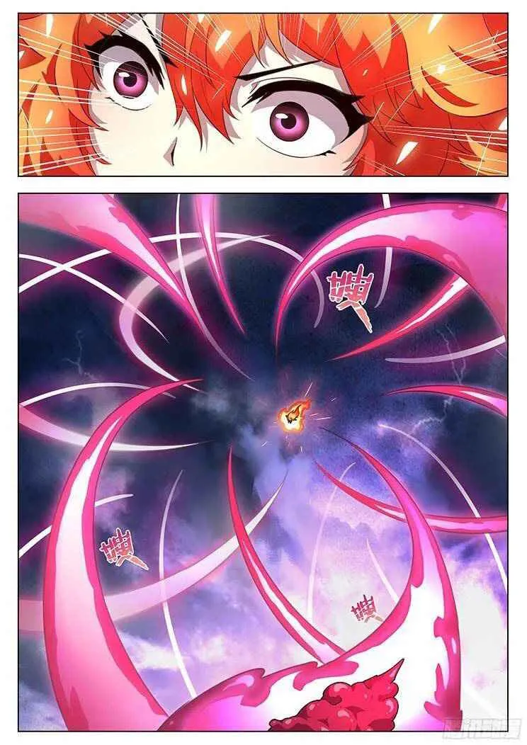 Girl and Science Chapter 208 page 2