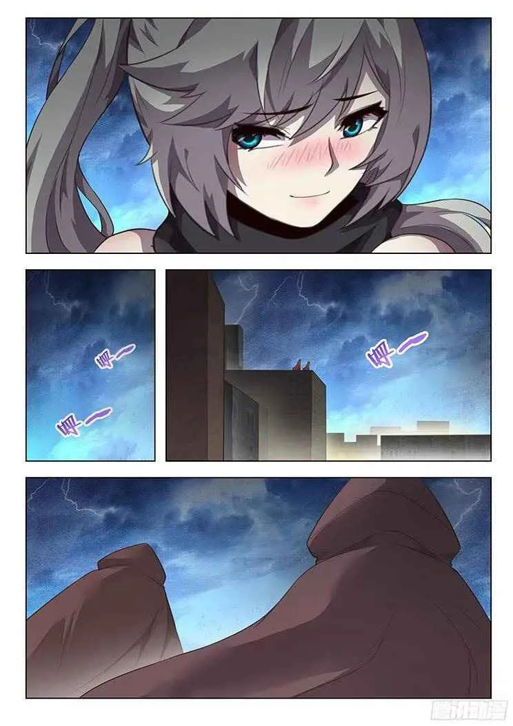 Girl and Science Chapter 208 page 8