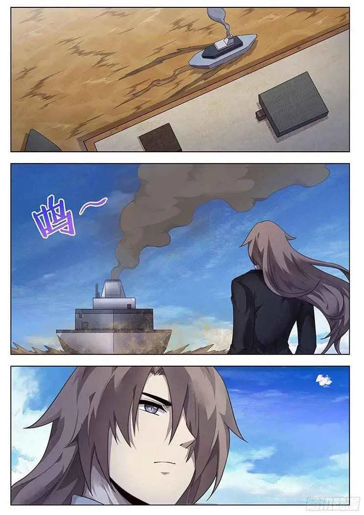 Girl and Science Chapter 209 page 6