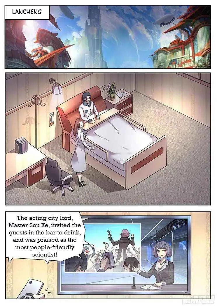Girl and Science Chapter 215 page 2