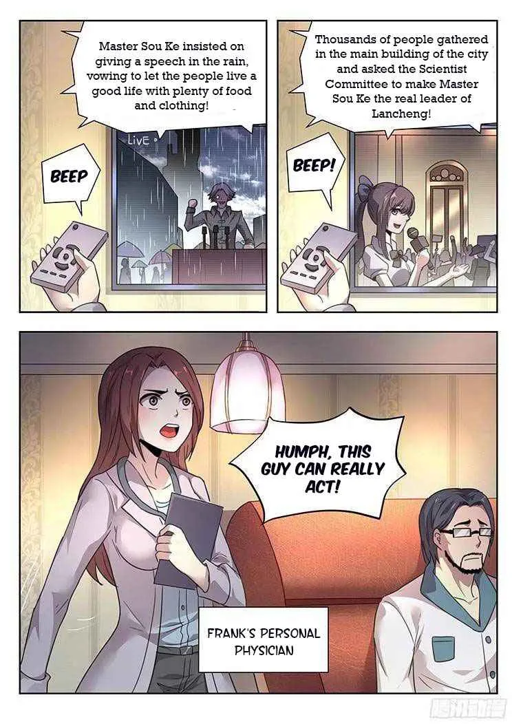 Girl and Science Chapter 215 page 3