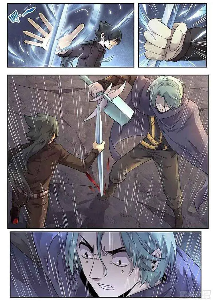 Girl and Science Chapter 220 page 12