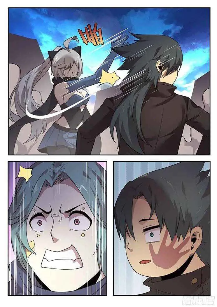 Girl and Science Chapter 221 page 7