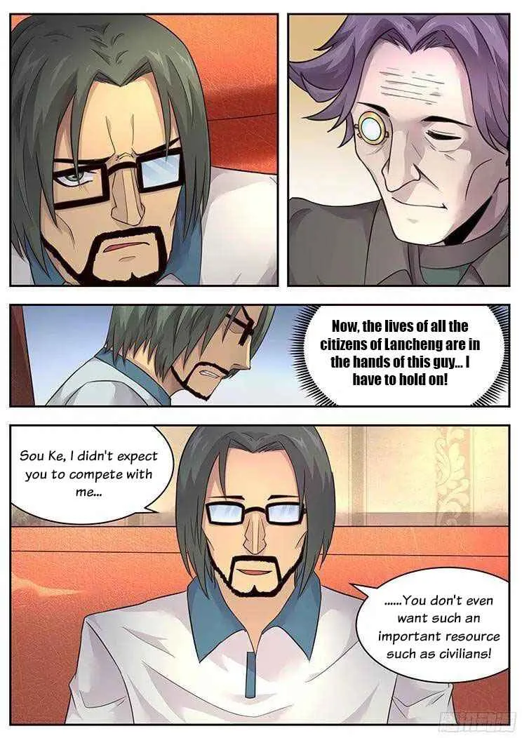 Girl and Science Chapter 223 page 2