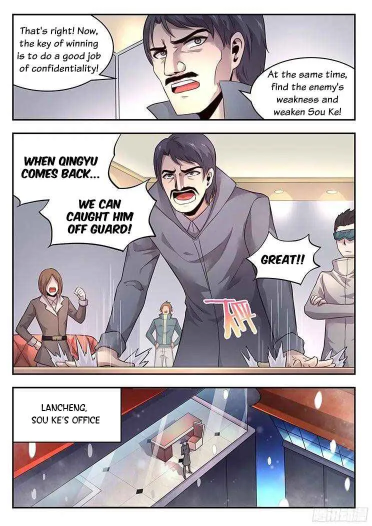 Girl and Science Chapter 224 page 4