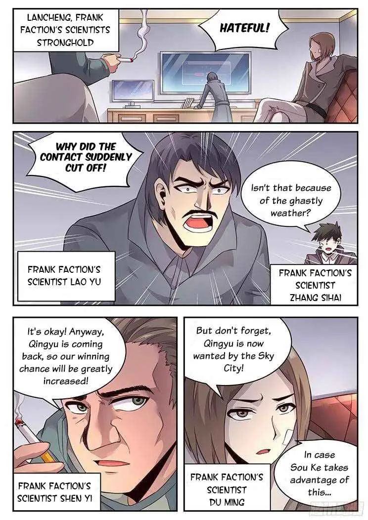 Girl and Science Chapter 224 page 2