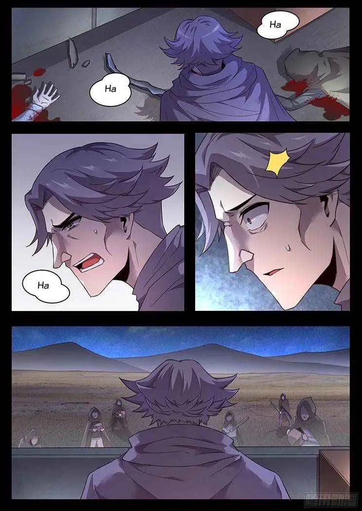 Girl and Science Chapter 227 page 12