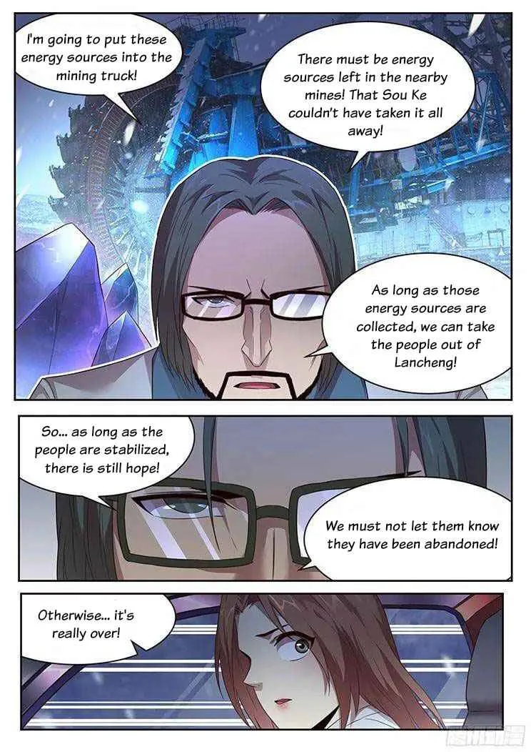 Girl and Science Chapter 230 page 8