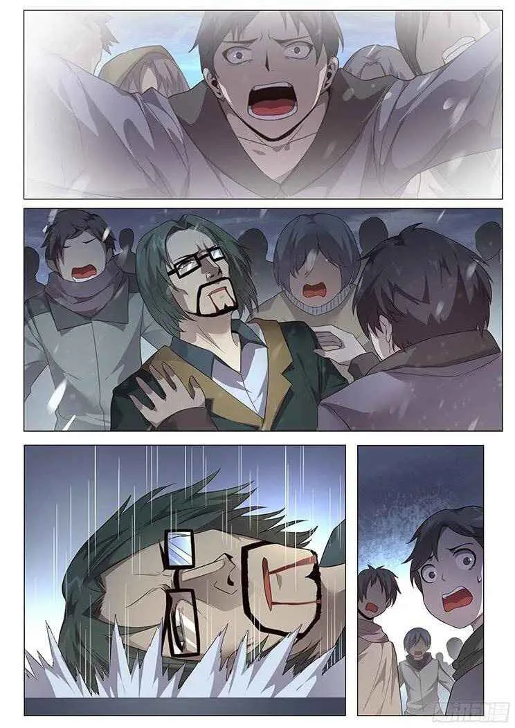 Girl and Science Chapter 232 page 14
