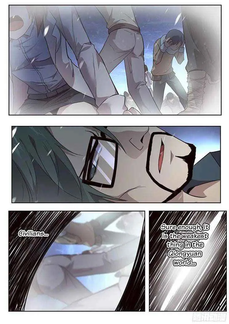 Girl and Science Chapter 232 page 15