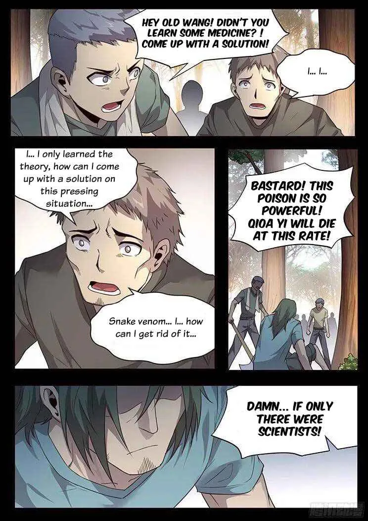 Girl and Science Chapter 233 page 16