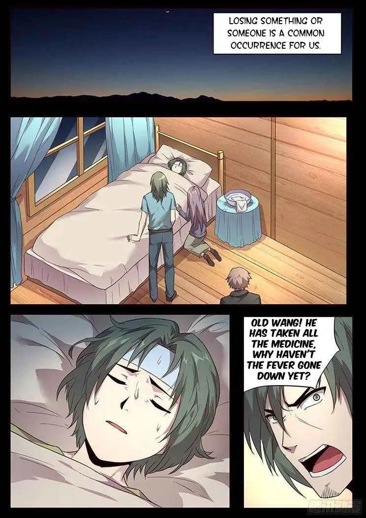 Girl and Science Chapter 234 page 2