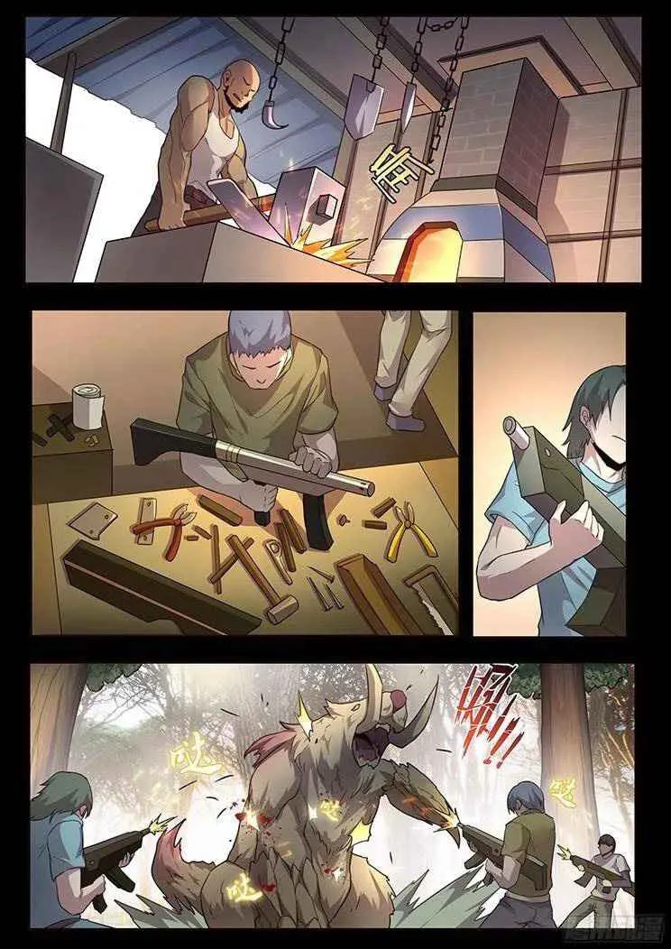 Girl and Science Chapter 234 page 7