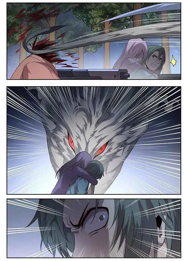 Girl and Science Chapter 235 page 13
