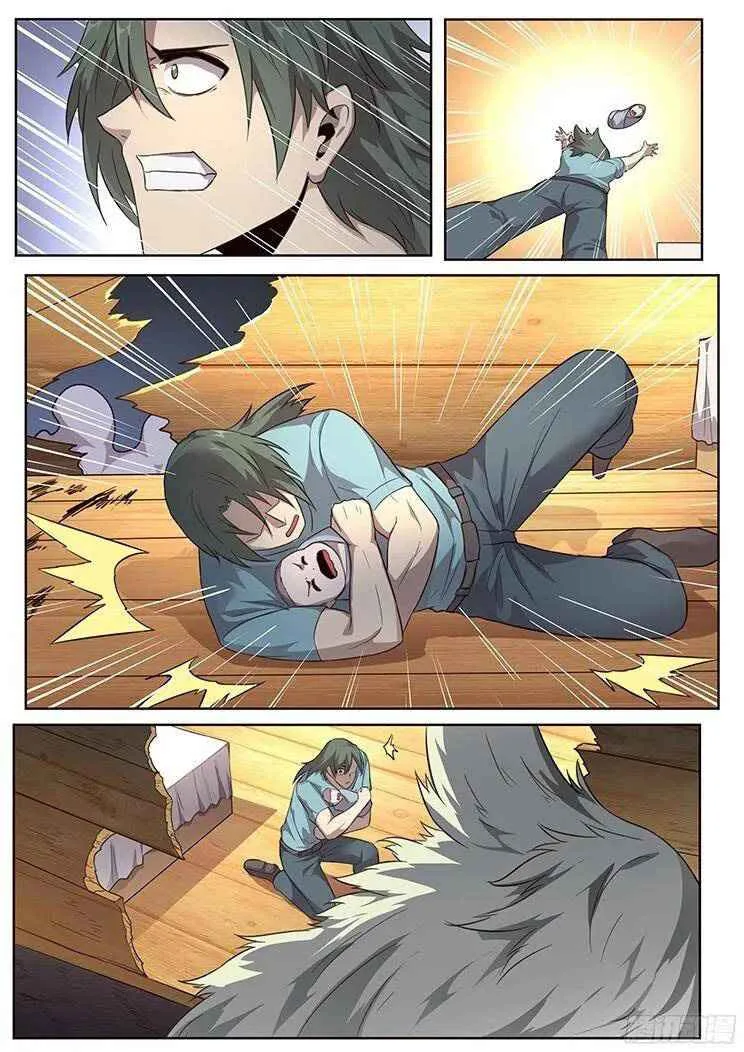Girl and Science Chapter 235 page 4