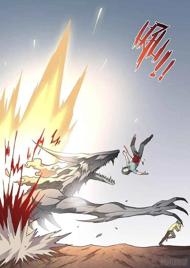 Girl and Science Chapter 236 page 5