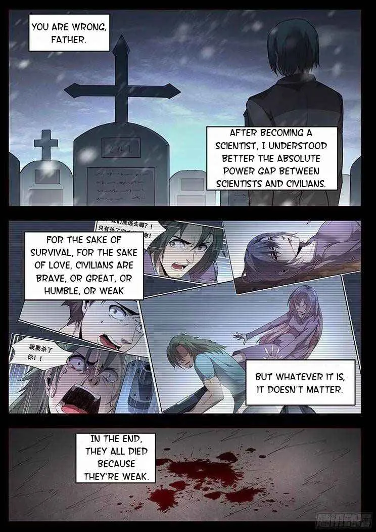 Girl and Science Chapter 236 page 15