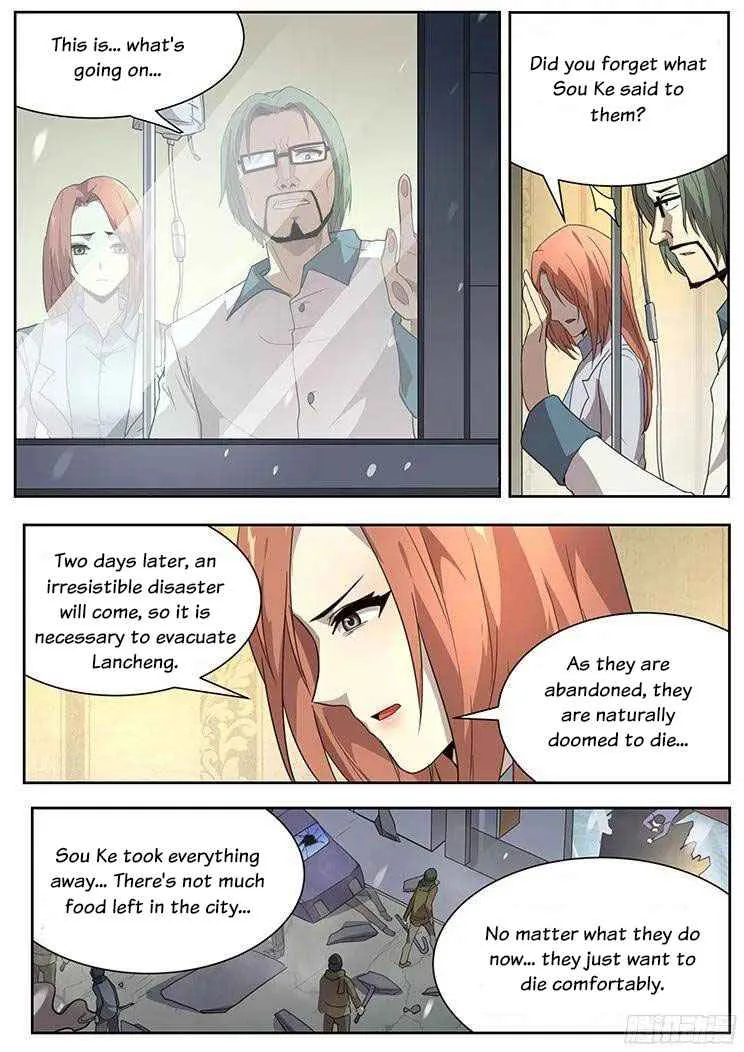 Girl and Science Chapter 238 page 8