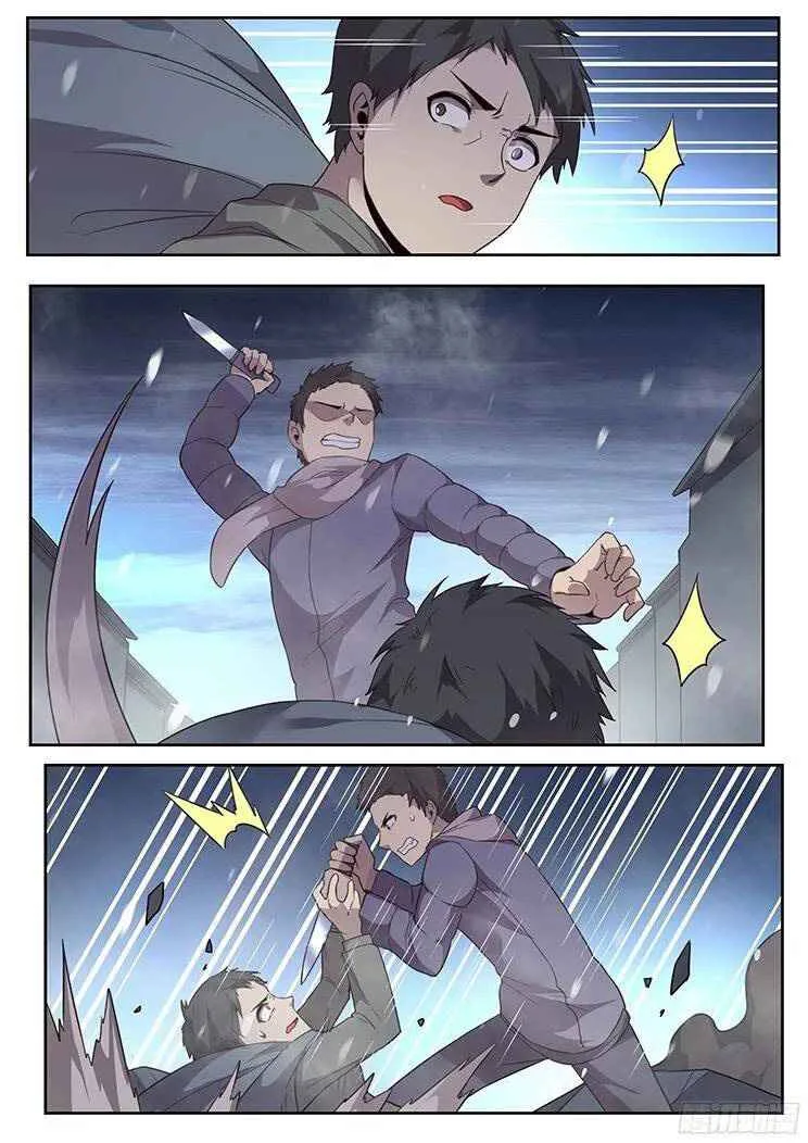 Girl and Science Chapter 239 page 5
