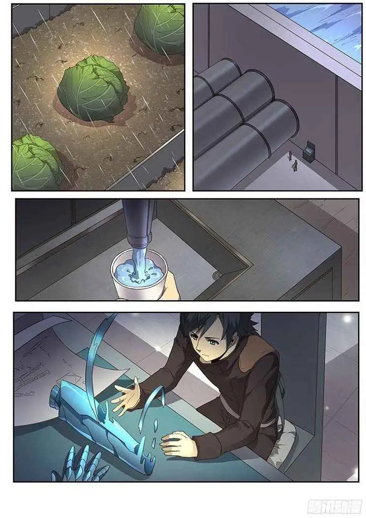 Girl and Science Chapter 243 page 8