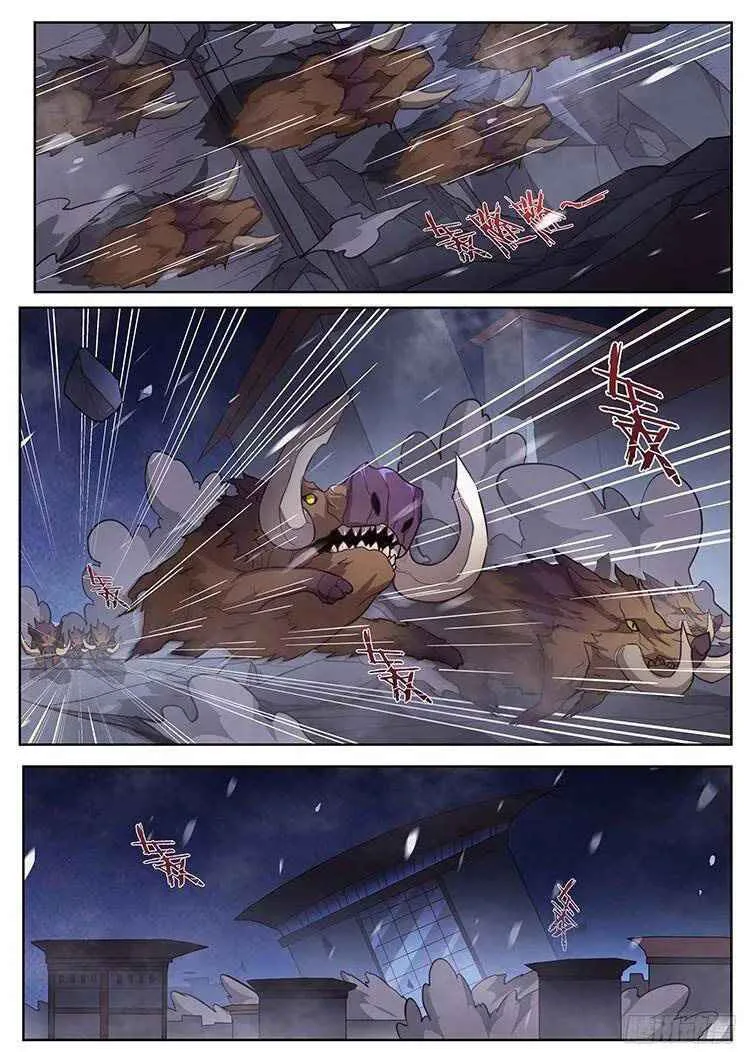 Girl and Science Chapter 245 page 2