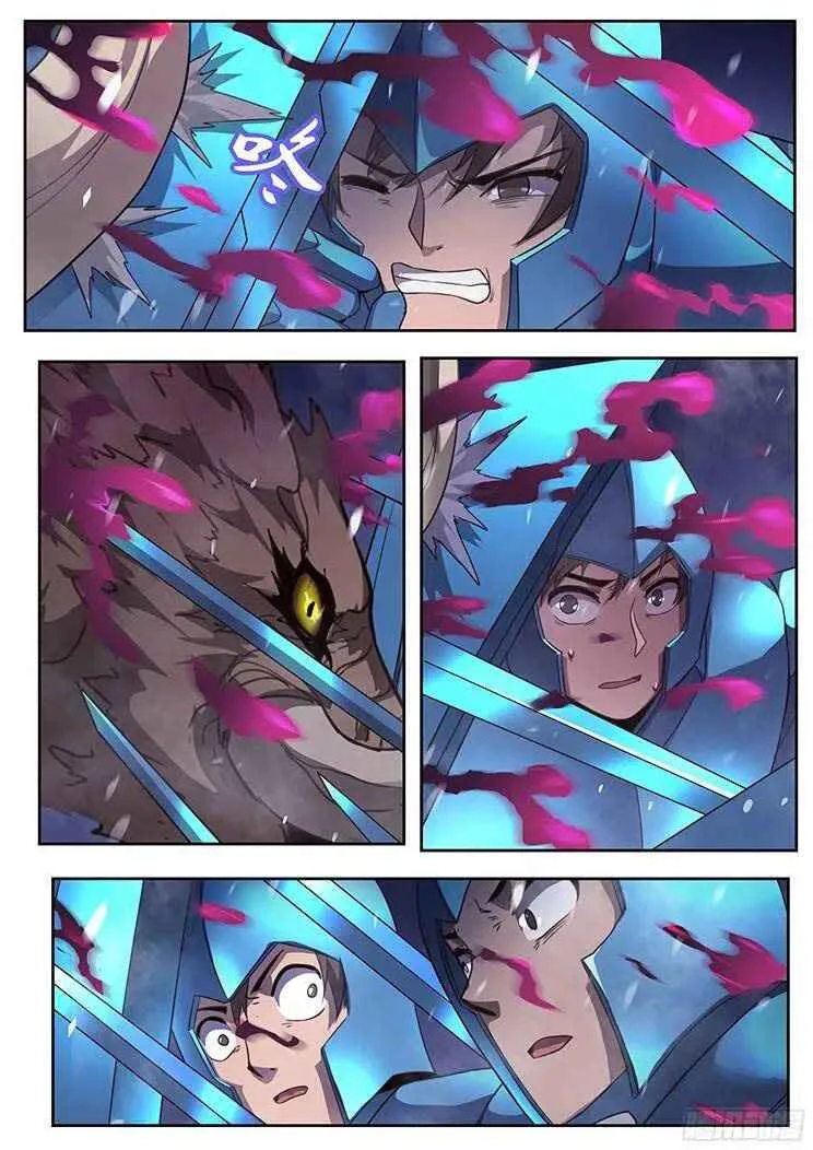 Girl and Science Chapter 245 page 11