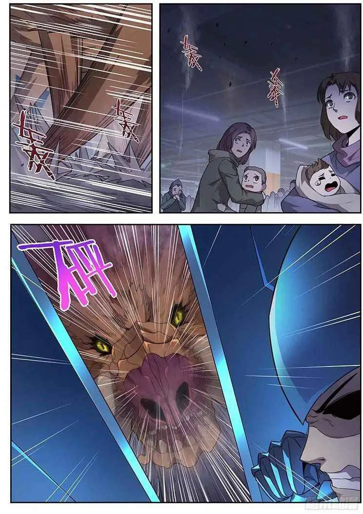 Girl and Science Chapter 245 page 9