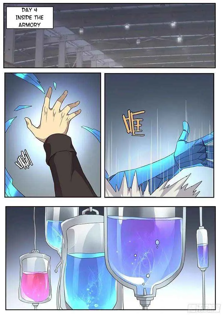 Girl and Science Chapter 247 page 2