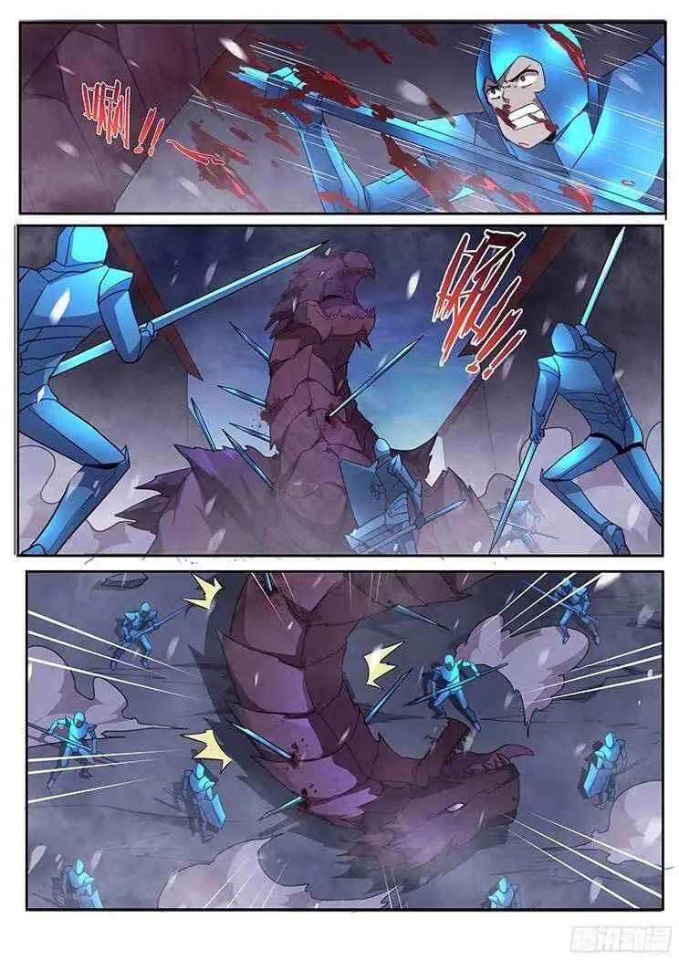 Girl and Science Chapter 247 page 14