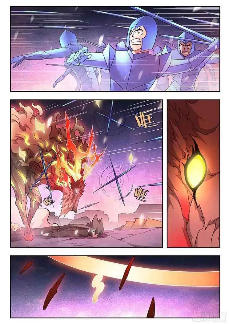 Girl and Science Chapter 251 page 7