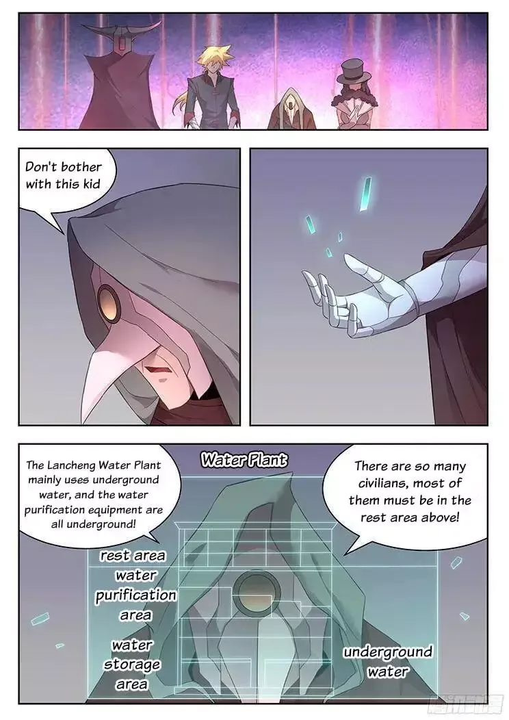 Girl and Science Chapter 254 page 4