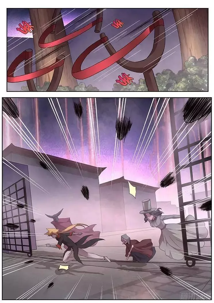Girl and Science Chapter 254 page 6