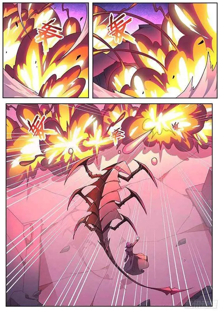 Girl and Science Chapter 257 page 2