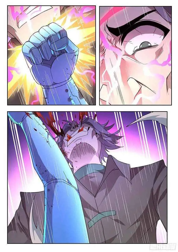 Girl and Science Chapter 258 page 7