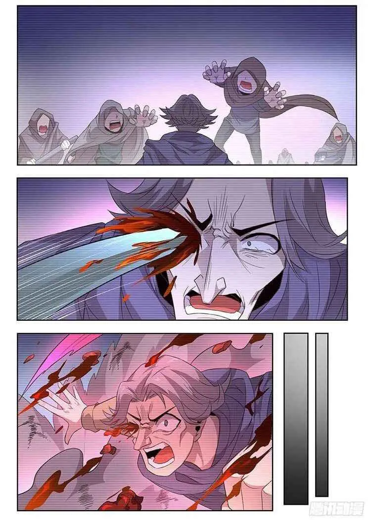 Girl and Science Chapter 258 page 13