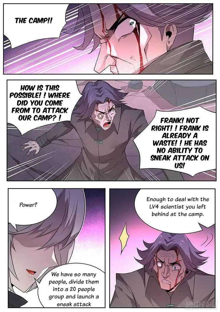 Girl and Science Chapter 259 page 6