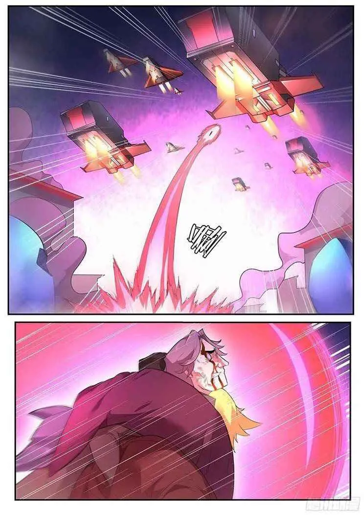 Girl and Science Chapter 259 page 10