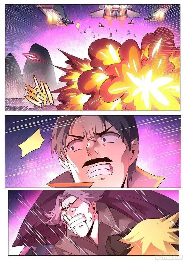 Girl and Science Chapter 259 page 15