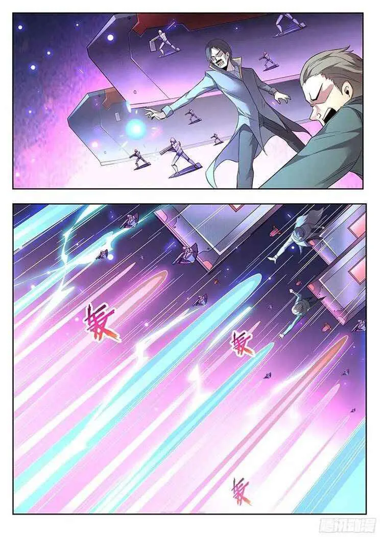 Girl and Science Chapter 259 page 12