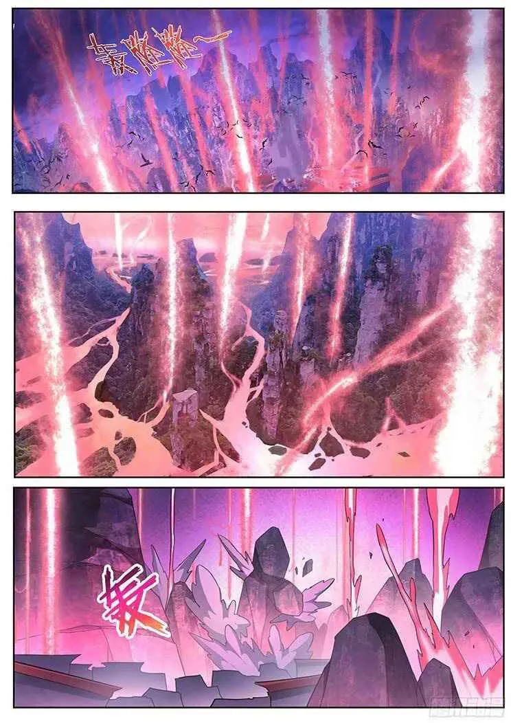 Girl and Science Chapter 260 page 2