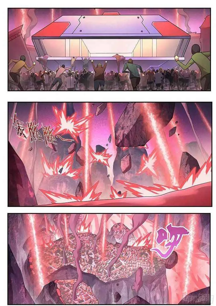 Girl and Science Chapter 261 page 6