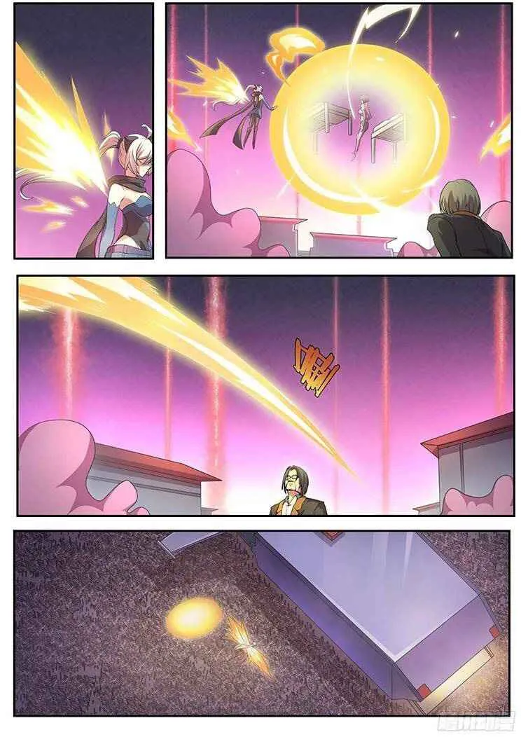 Girl and Science Chapter 261 page 5
