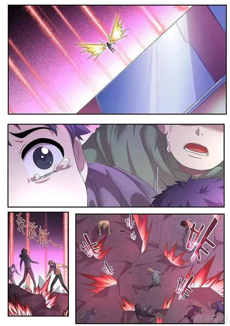 Girl and Science Chapter 262 page 5