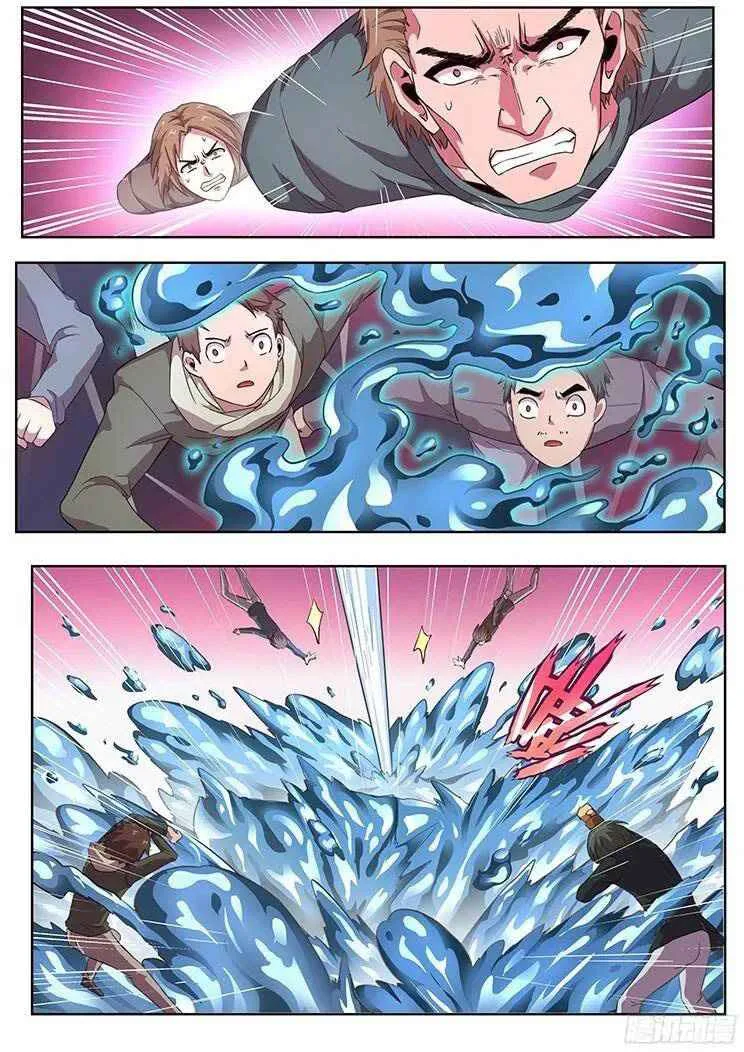 Girl and Science Chapter 263 page 13