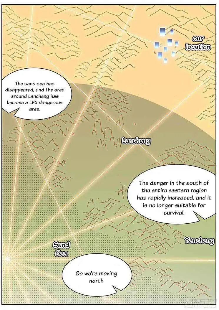 Girl and Science Chapter 266 page 17