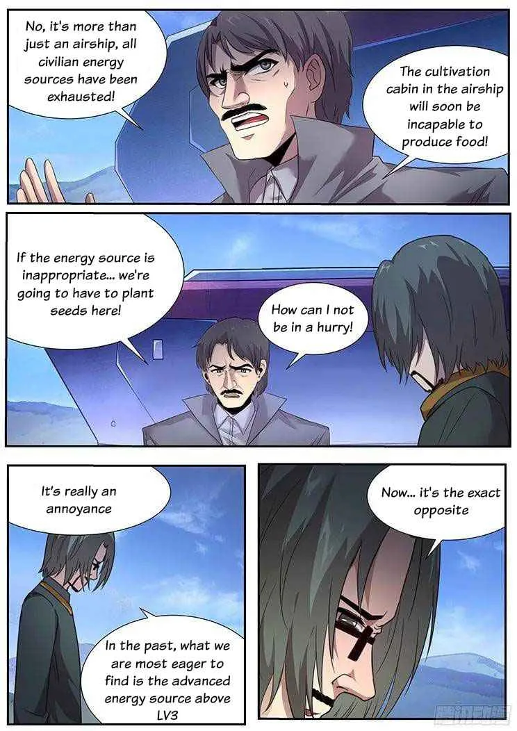 Girl and Science Chapter 267 page 4