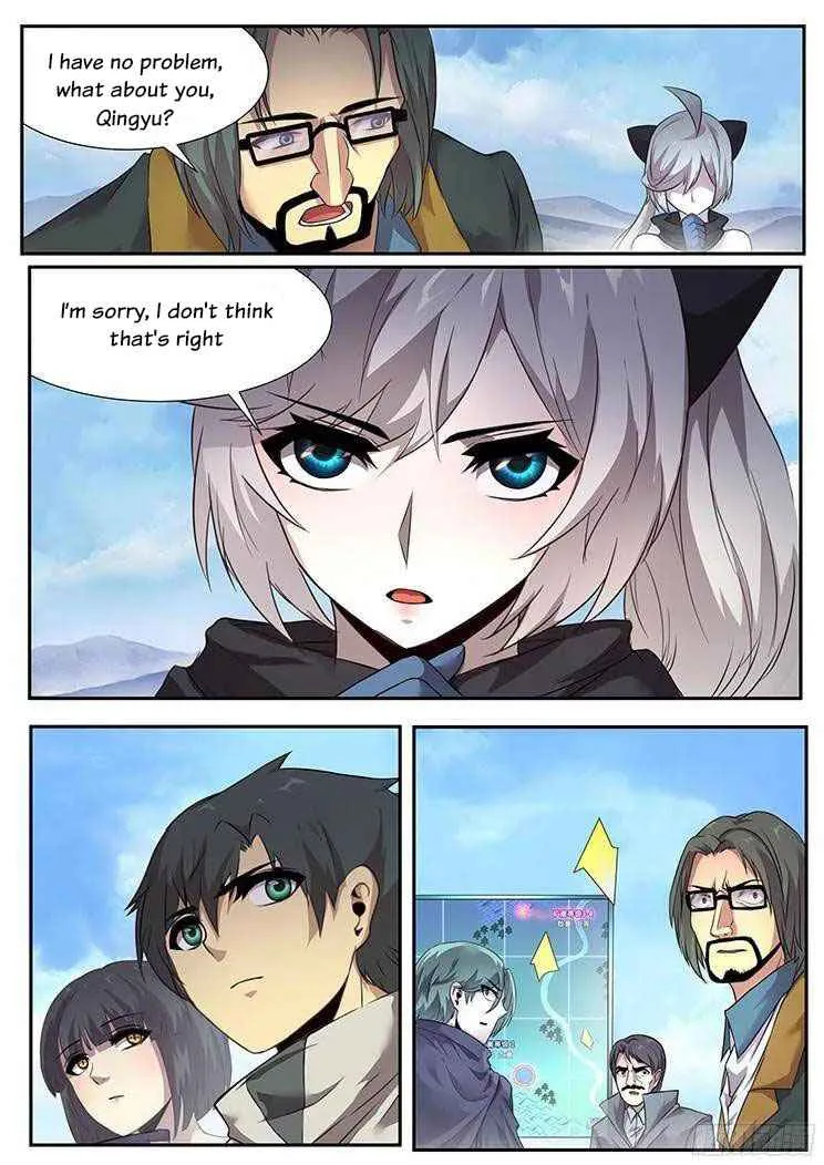 Girl and Science Chapter 267 page 15
