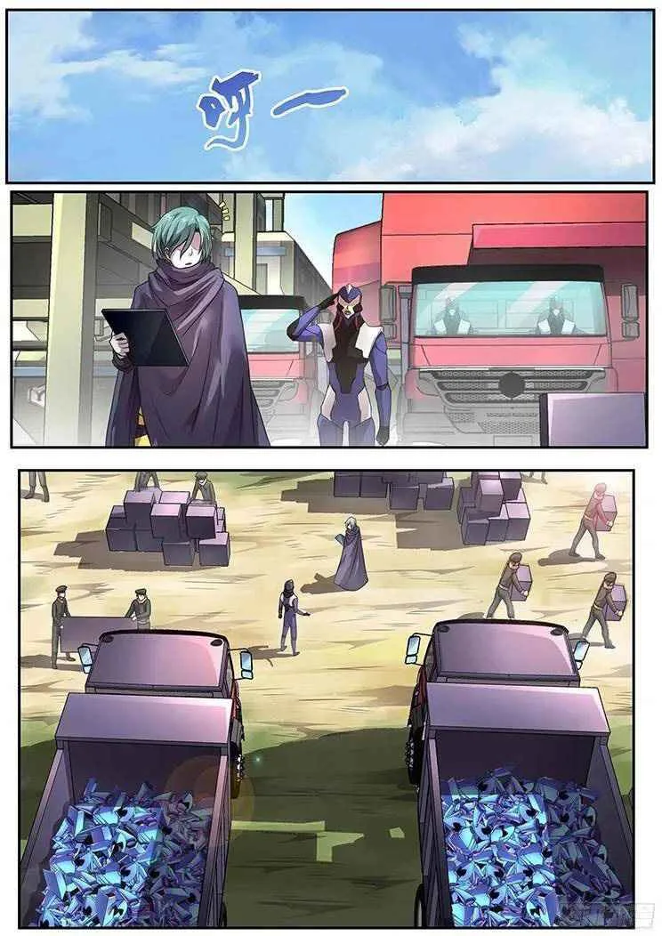 Girl and Science Chapter 274 page 2