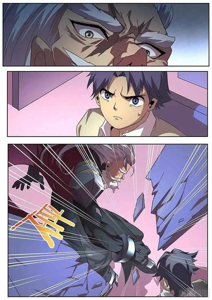 Girl and Science Chapter 276 page 8