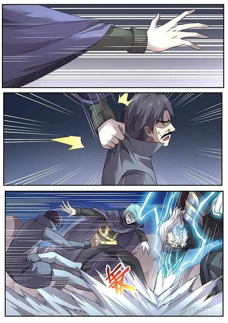 Girl and Science Chapter 279 page 4